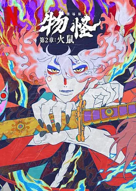 下面的水真多小荡货