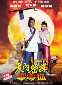 国产精品一国产精品